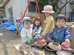 Resize0600 Resize0600