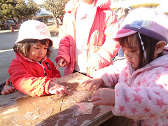 Resize0580 Resize0580